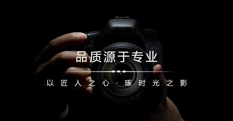 HOME-意昂4官网「强保障平台,更省心娱乐」