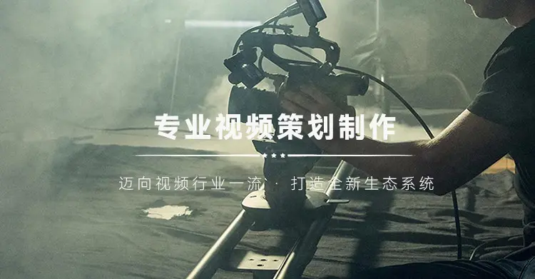 HOME-意昂4官网「强保障平台,更省心娱乐」