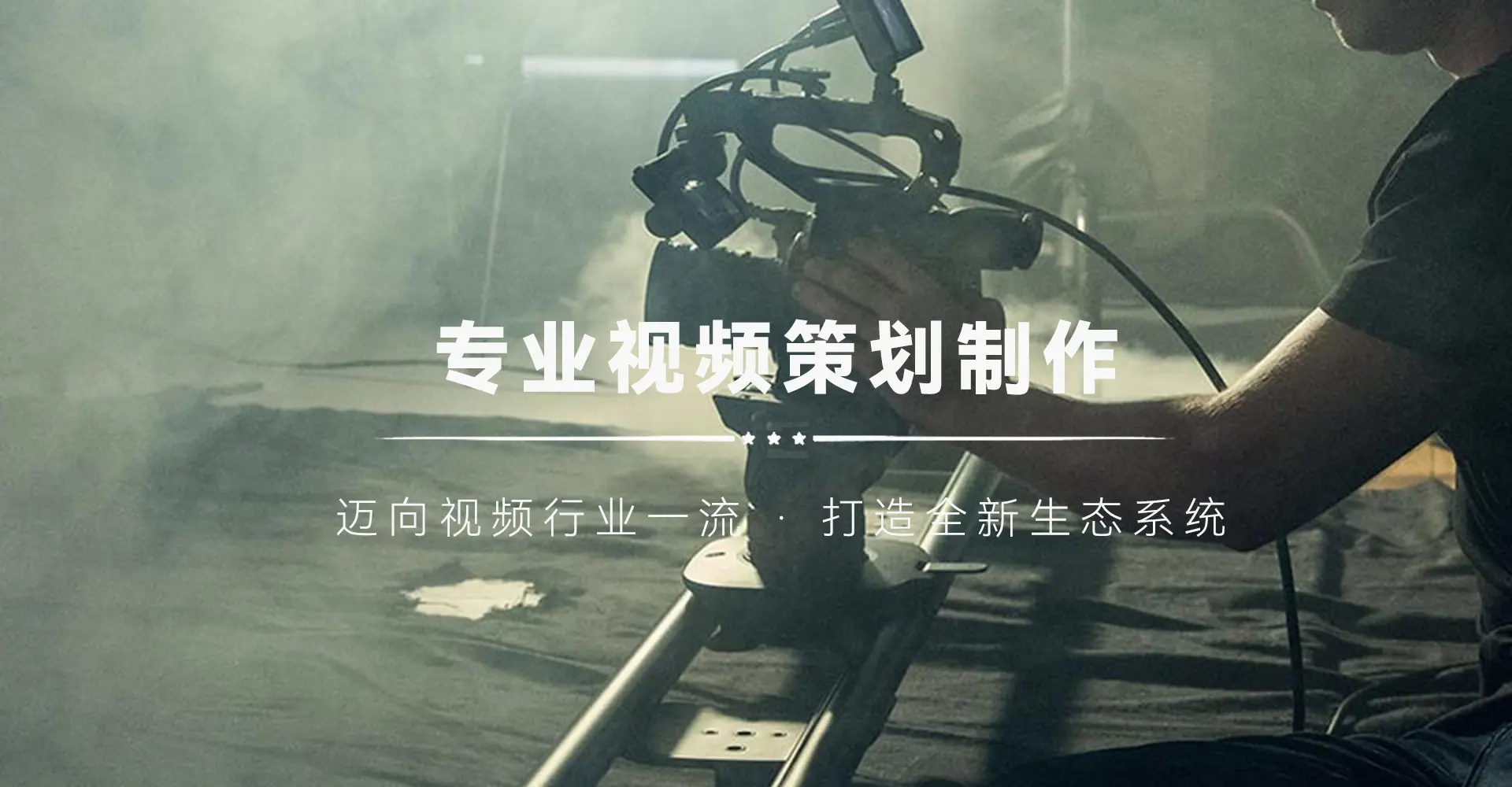 HOME-意昂4官网「强保障平台,更省心娱乐」