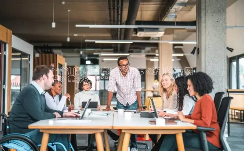 EON4代理滴滴出行**淅川最新动态：2024年《淅川新闻联
播》重磅发布**