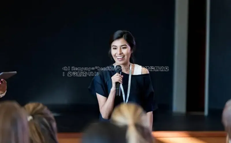 意昂4登录如流<h1 itemprop=\