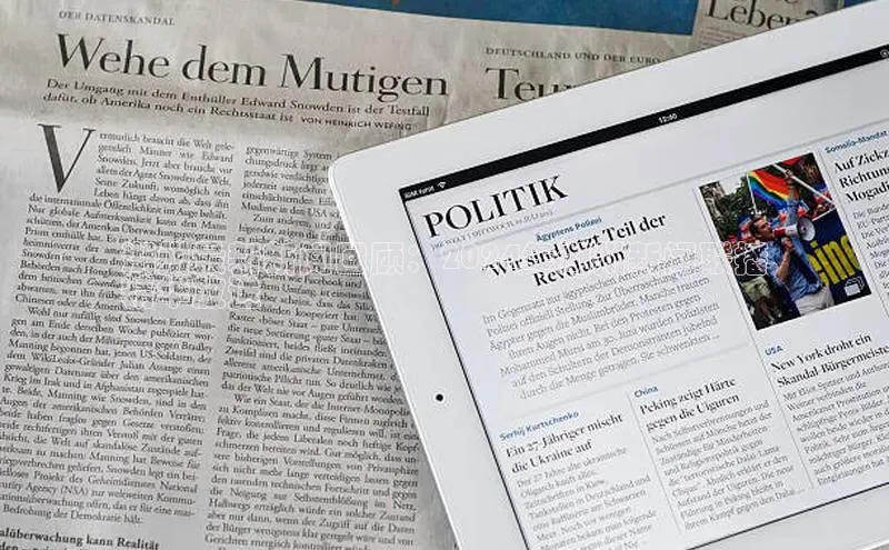 EON体育4登录百度智能门户湖州最新新闻回顾：2024年湖州新闻联播
精华放送