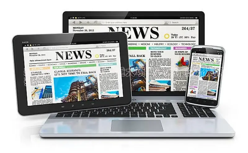 EON4官网度小满理财寿县2024最新要闻：重大项目进展、经济发展
亮点