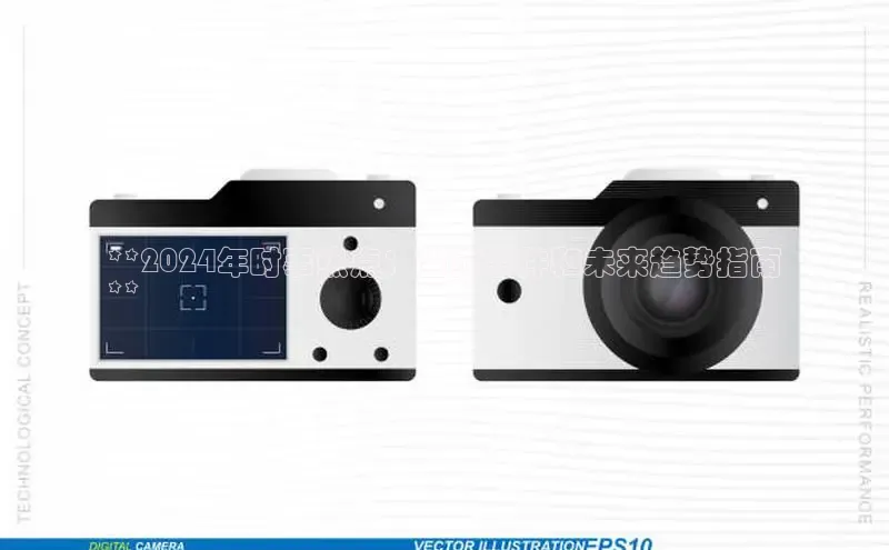 EON4代理百度取证**2024年时事热点：当前事件和未来趋势指南
**