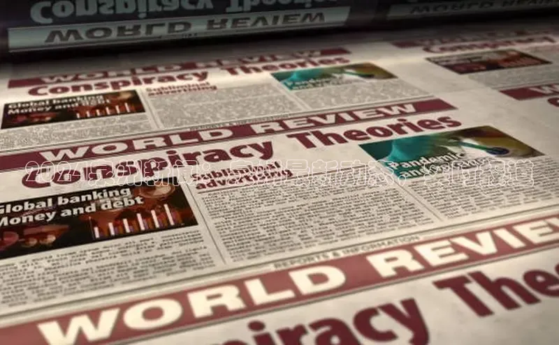 意昂体育4小米2024泉州新闻：泉州最新动态，实时报道