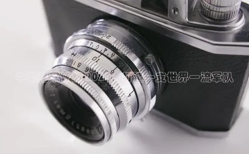 EON体育4巴美列捷福中国强军计划 2024：打造一支世界一流军队