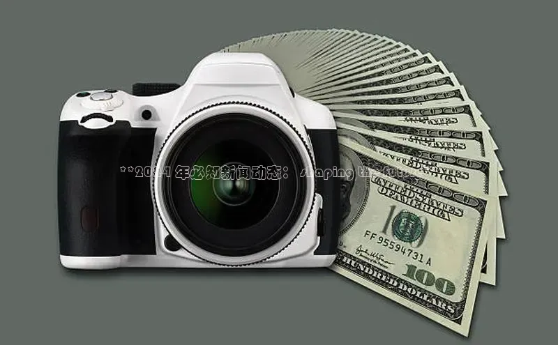 意昂体育4代理赛富乐斯**2024 年必知新闻动态： shaping the future**