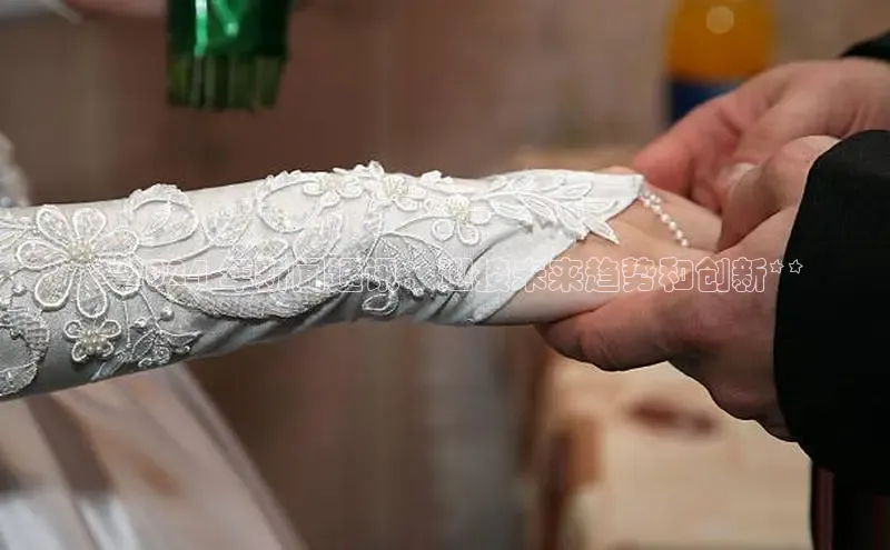 EON4小红书**2024 年新闻通讯：迎接未来趋势和创新**