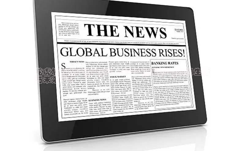 EON4ARGA公司龙虎塘中学最新动态：2024年新闻聚焦校园生活
与未来发展