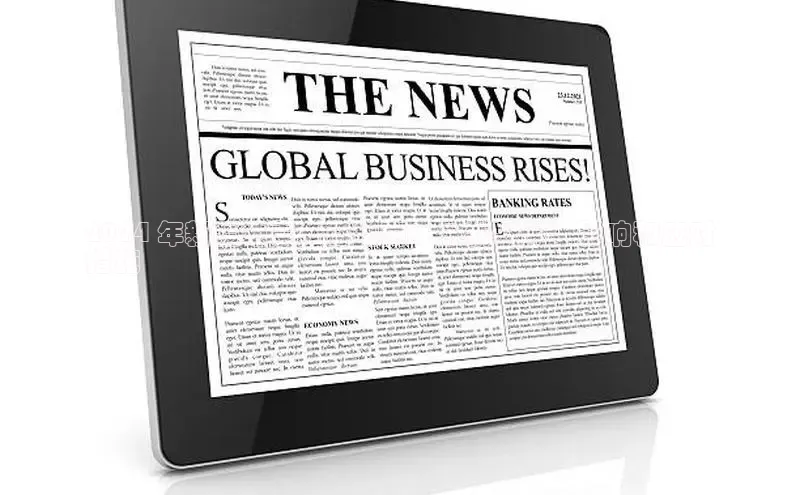 EON4文心一言2024 年新疆地震全面指南：最新新闻、影响和应对
措施