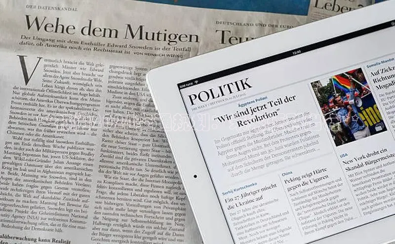 EON4官网颐驰 06**祁门2024交通规划：未来便利出行**