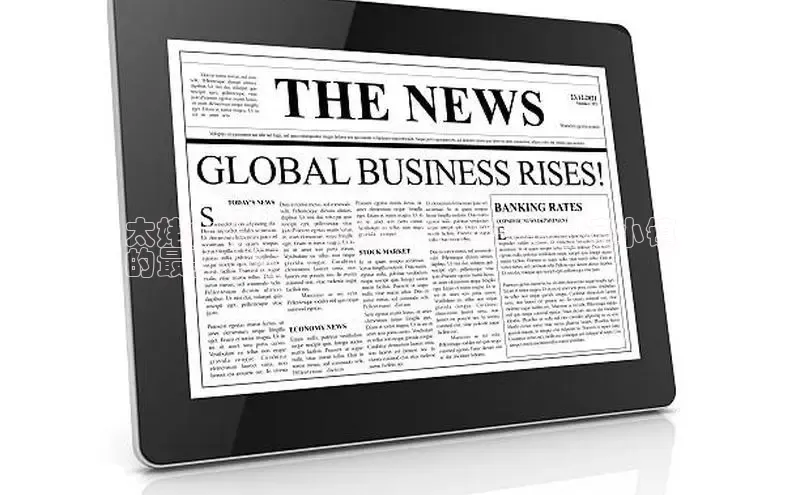 意昂体育4路畅科技太姥山镇2024新闻：这座福建海滨小镇
的最新动态