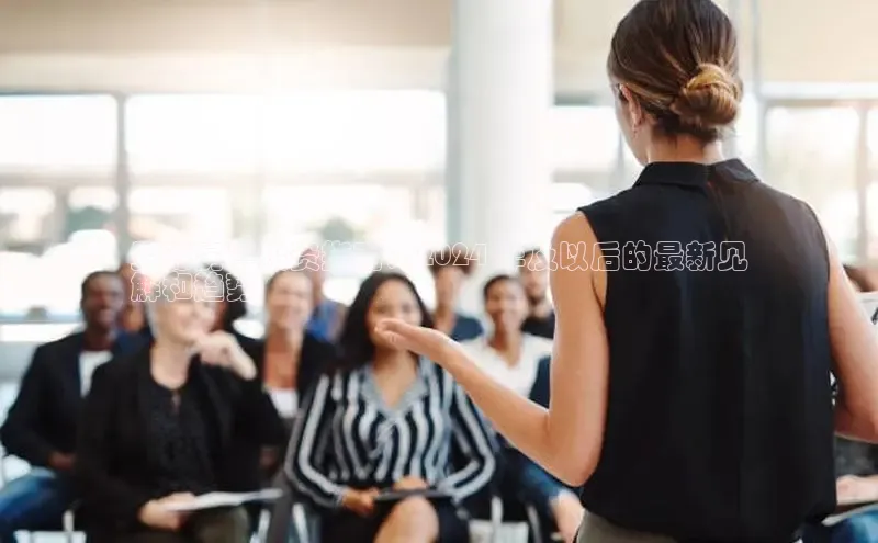 EON体育4登录哇咔哇咔文化罗源房产投资指南：2024 年及以后的最新见
解和趋势