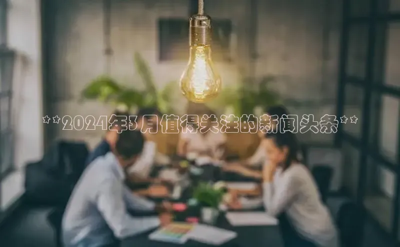 意昂体育4官网百度智能云