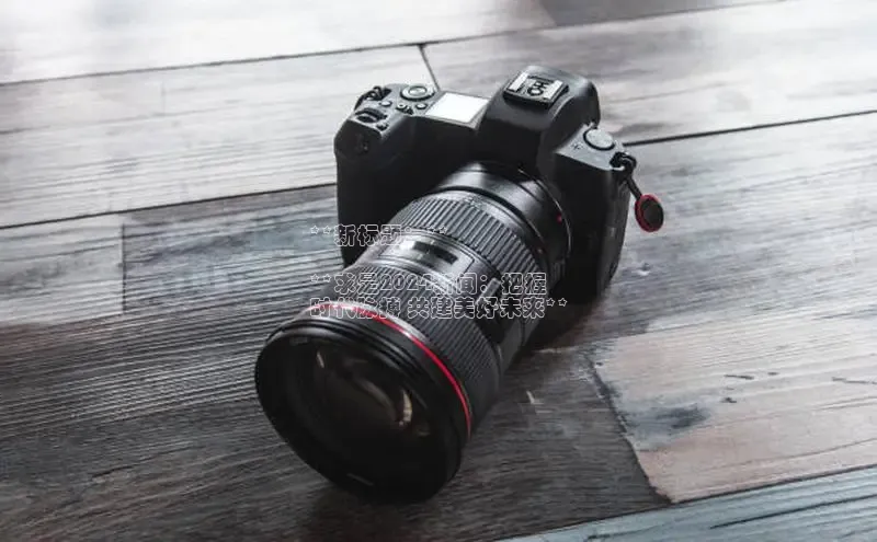 意昂体育4百度手机助手**新标题：**

**求是2024新闻：把握
时代脉搏 共建美好未来**