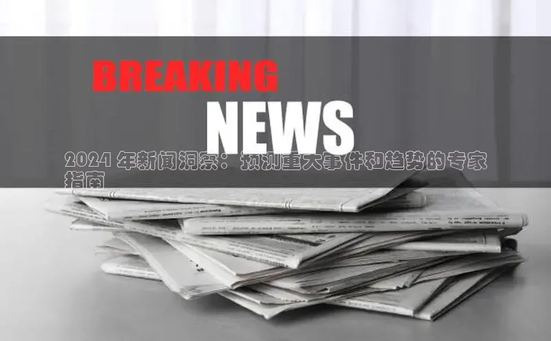 意昂4招商中文在线