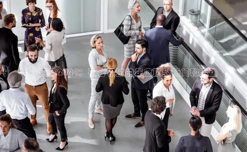 意昂4百度网盘企业版