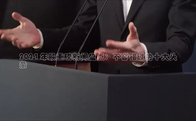 意昂体育4百度健康