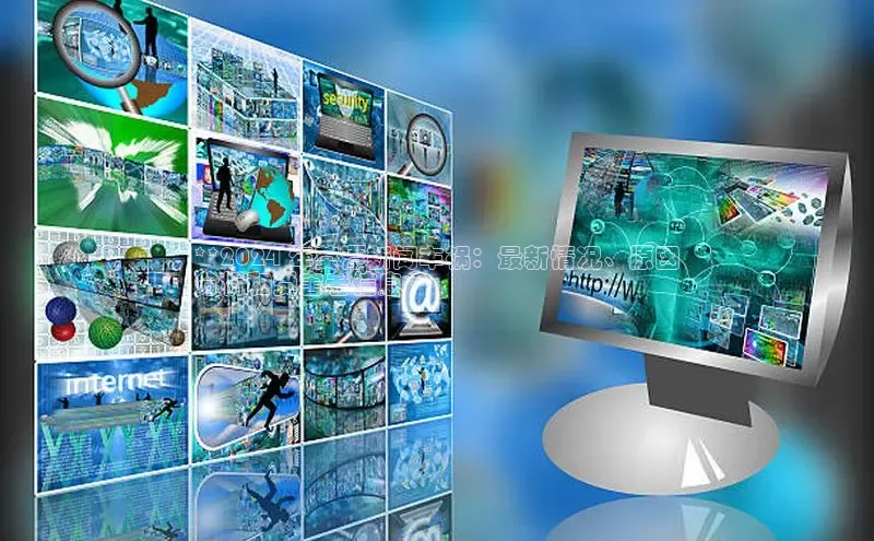 EON4代理滴滴出行