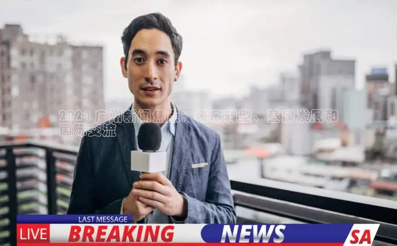 意昂4官网百度翻译