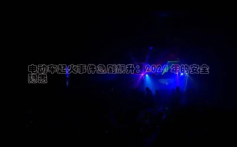 意昂4官网一径科技