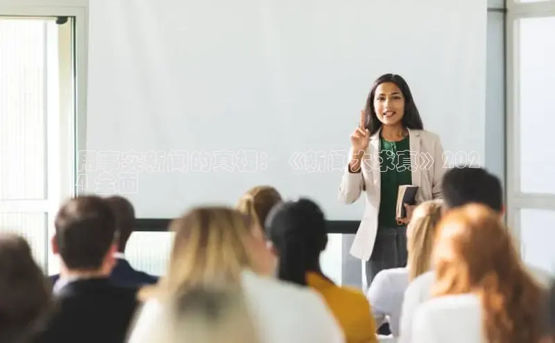 意昂体育4官网宇信科技