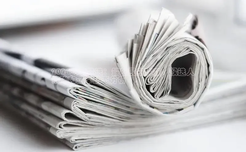 EON4招商百度网盘