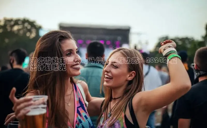 意昂体育4招商华扬联众