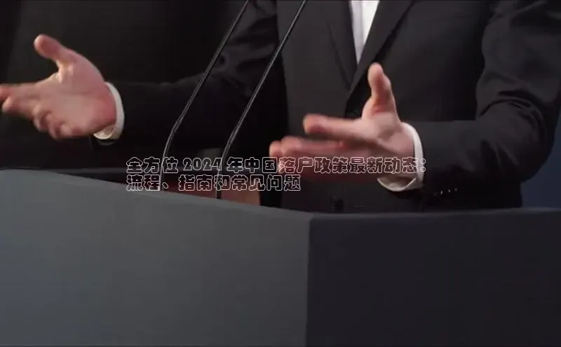 意昂4代理百度翻译App