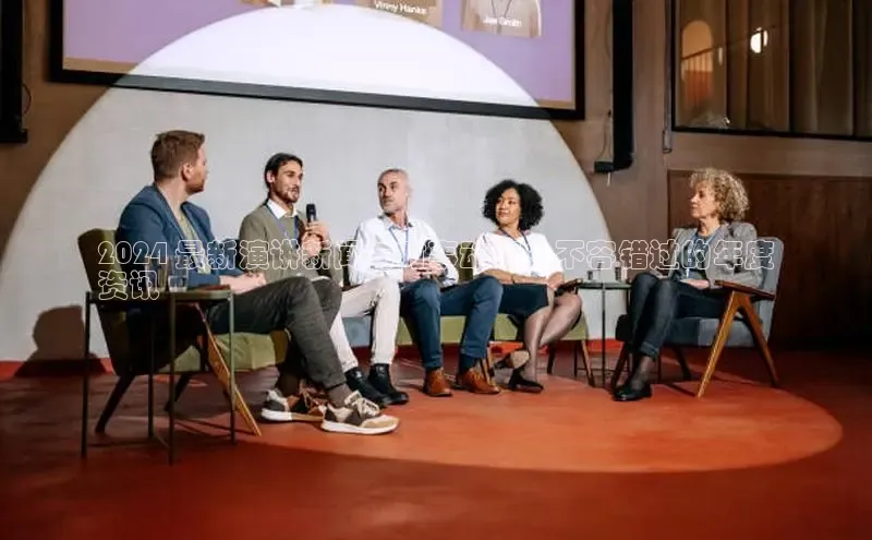 EON4百度移动开放平台