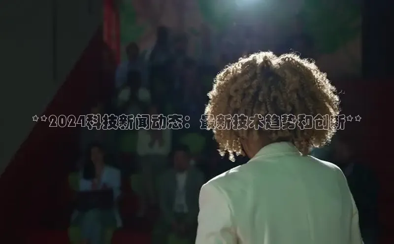 意昂4官网百度翻译