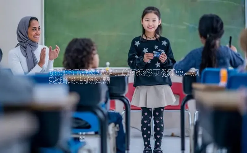 意昂体育4官网挪威主权基金