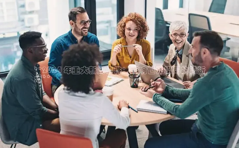 意昂4官网百度游戏开放平台