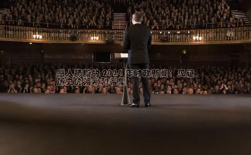 EON4官网百度识图