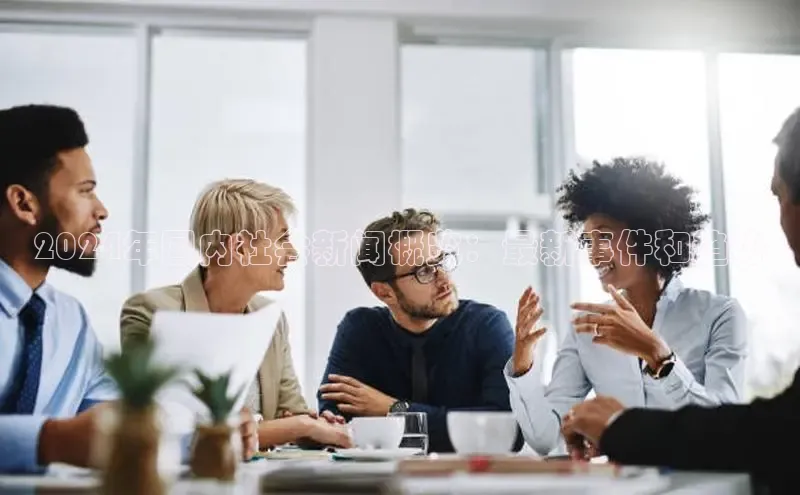 意昂体育4代理百家号