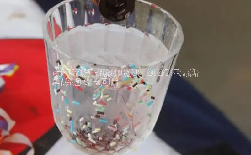 意昂4官网一径科技