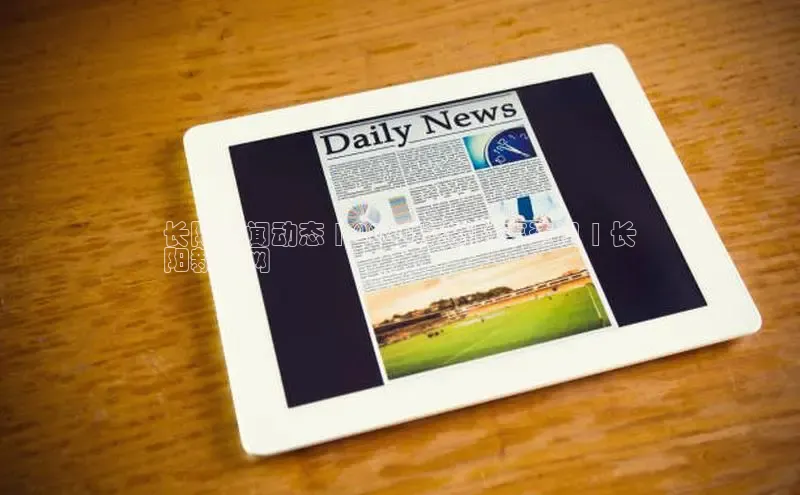 EON4官网度小满理财