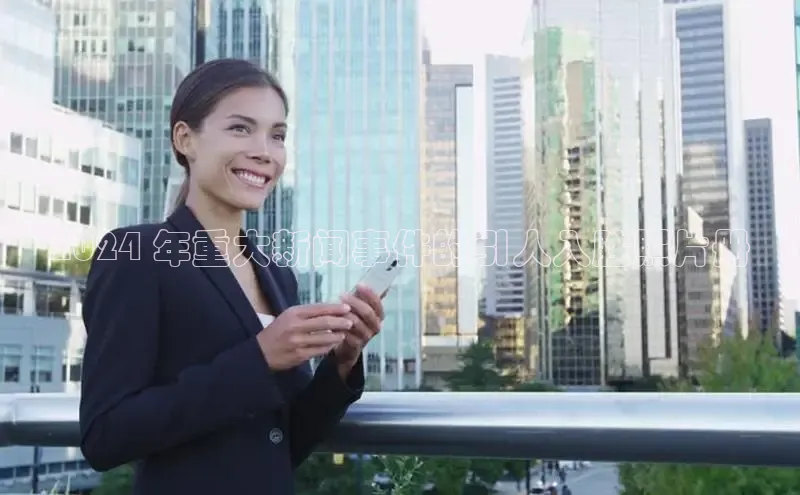 意昂体育4官网百度学术