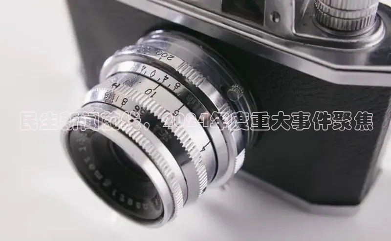 意昂4官网一径科技民生新闻前线，2024年度重大事件聚焦