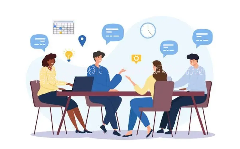 EON4ARGA公司2024 年前必知：重磅新闻和重大事件的
终极指南