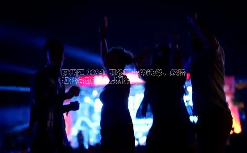 意昂体育4招商华扬联众