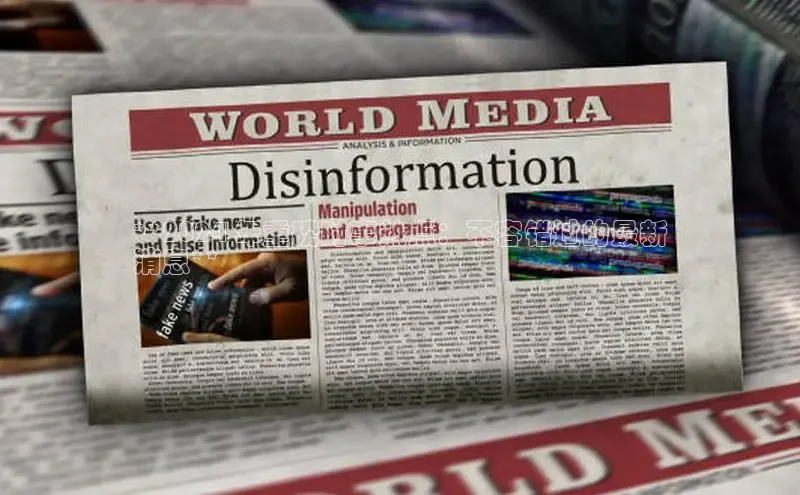 EON4官网百度集团**2024 年重磅时事热点：不容错过的最新
消息**