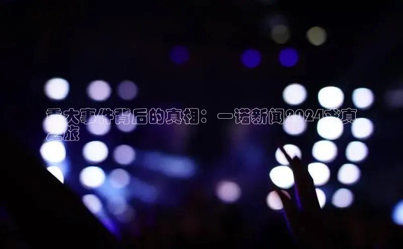 EON4招商百度网盘