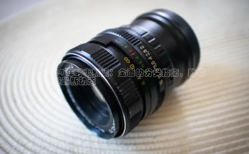 意昂体育4百度健康