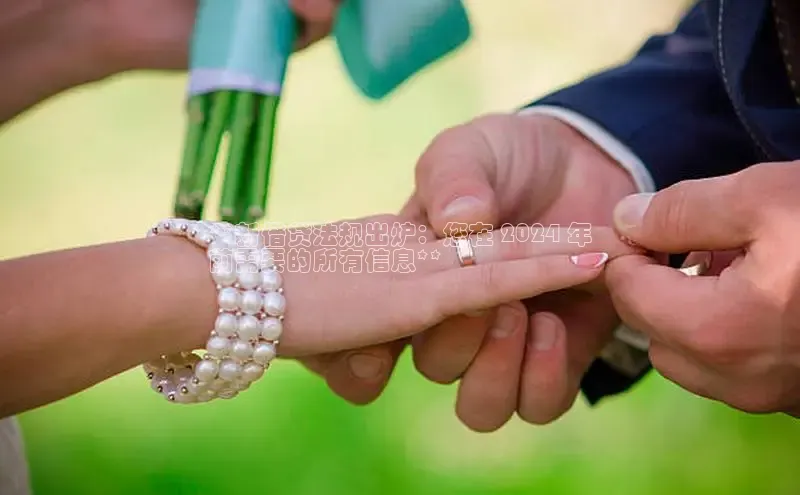 意昂体育4招商顺丰