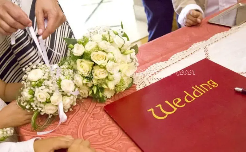 EON4登录百度社团赞助平台深圳新闻头条：最新深圳本地新闻和事件（2024
 年 9 月 20 日）