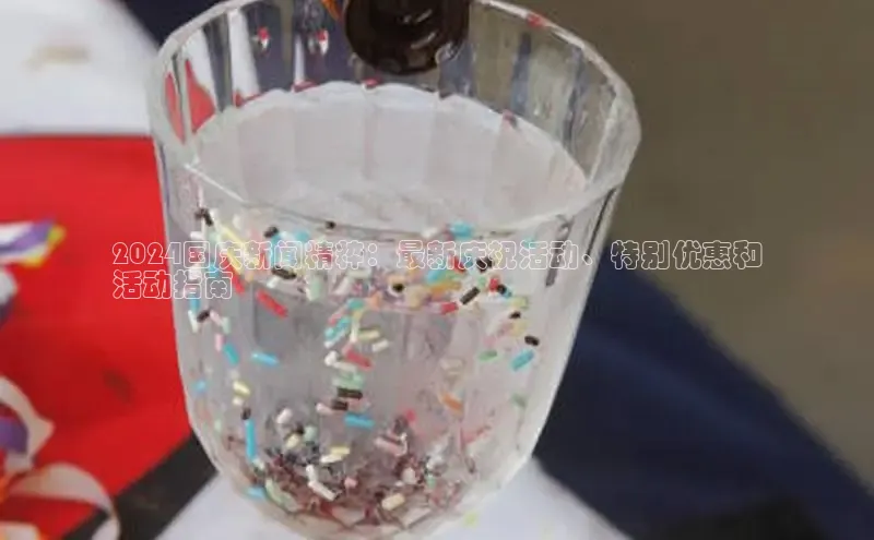 意昂体育4百度手机助手