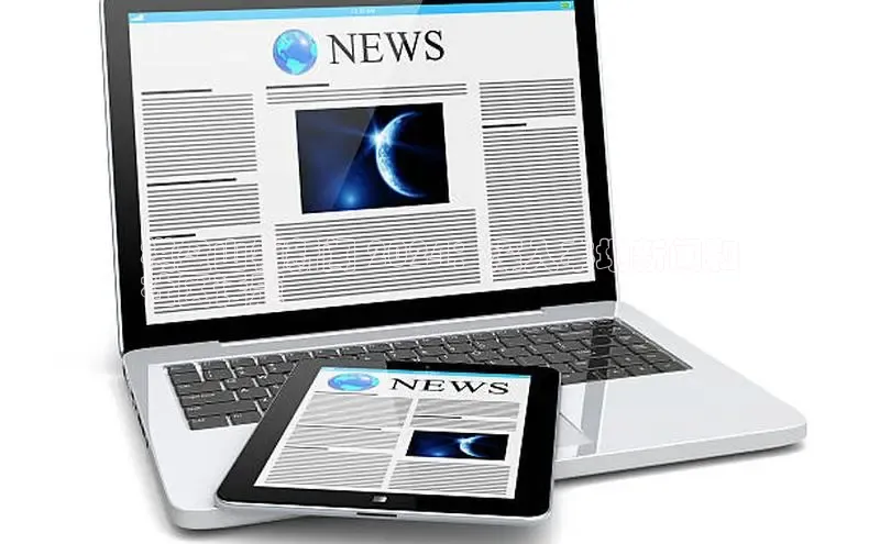 EON4登录百度营销中心棋盘山镇新闻 2024：深入本地新闻和
社区话题