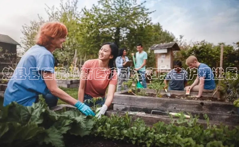 意昂4代理普信公司