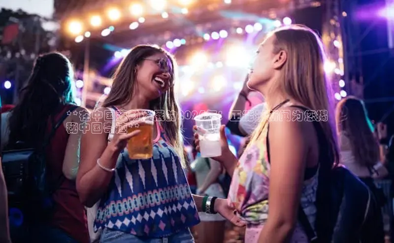 EON4代理滴滴出行**在中国蓬勃发展的2024年：正能量新闻为您揭
秘中国奇迹**